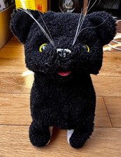 Black electronic cat walking